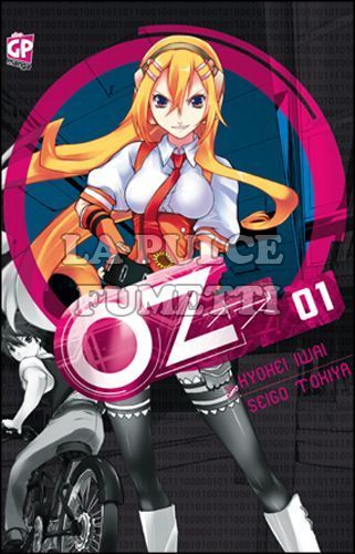 OZ #     1